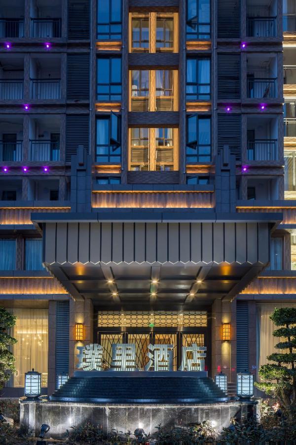 Dazhou Puli Hotel Εξωτερικό φωτογραφία